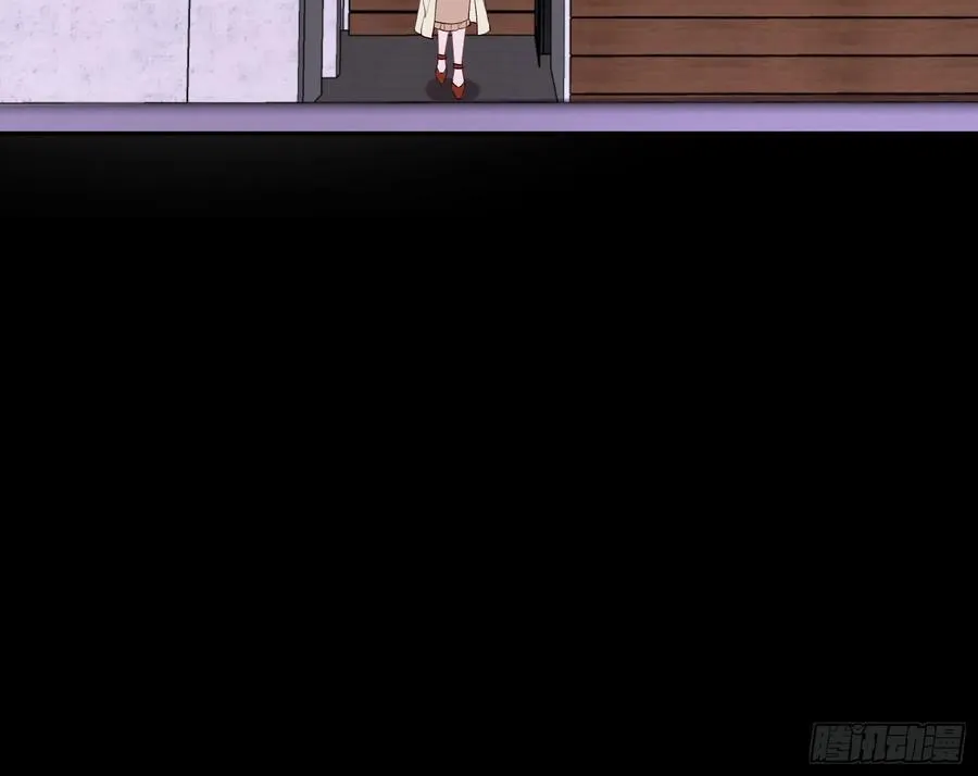 献祭 第91页