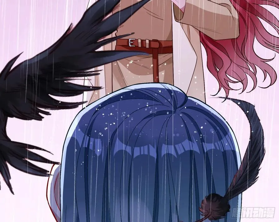 献祭 第96页