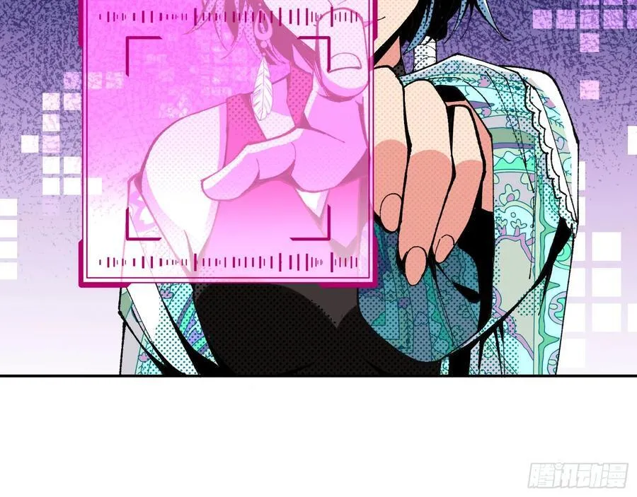 珮菈珮菈珮菈 第69页