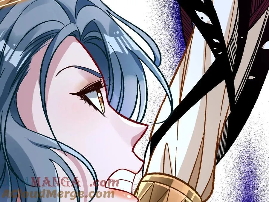 别想逃脱我 第21页