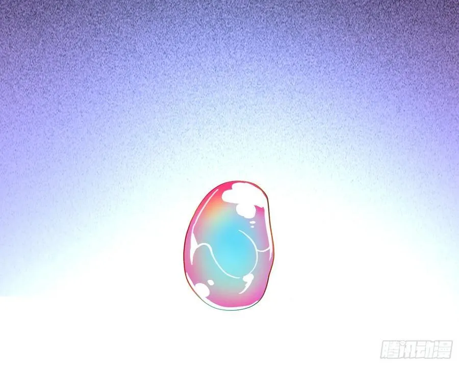 别想逃脱我 第76页
