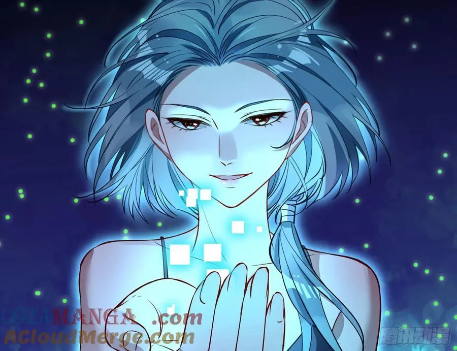 别想逃脱我 第93页