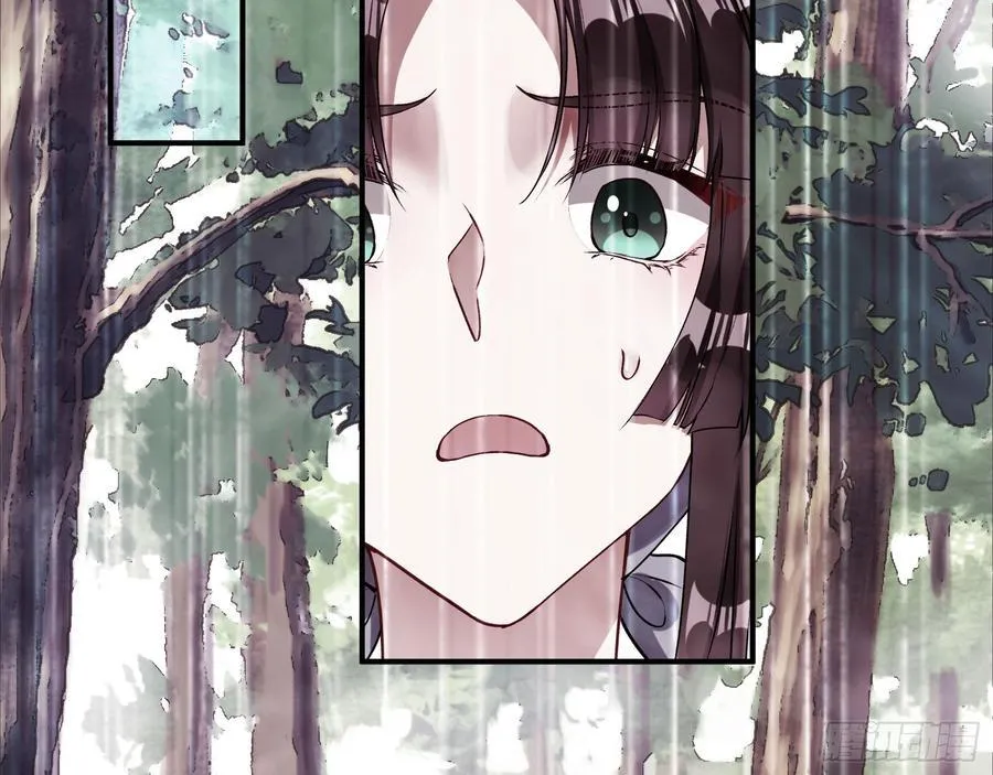 血色婚礼 第12页