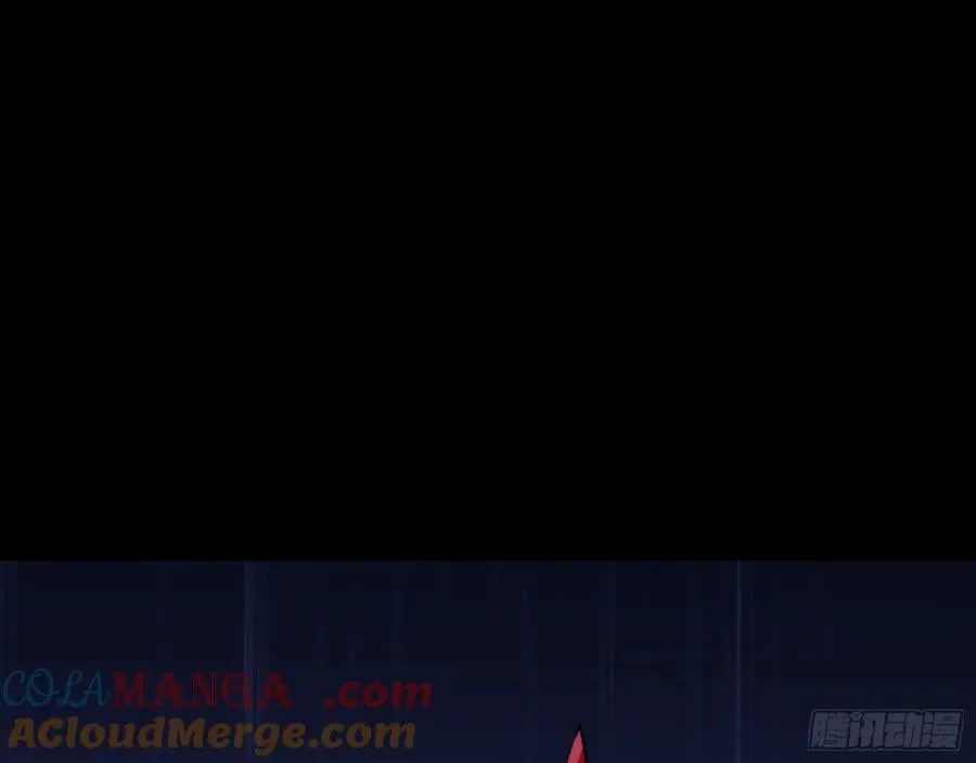 疑似故人 第133页