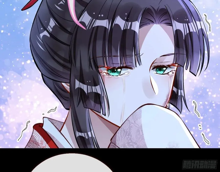 一起回家 第16页