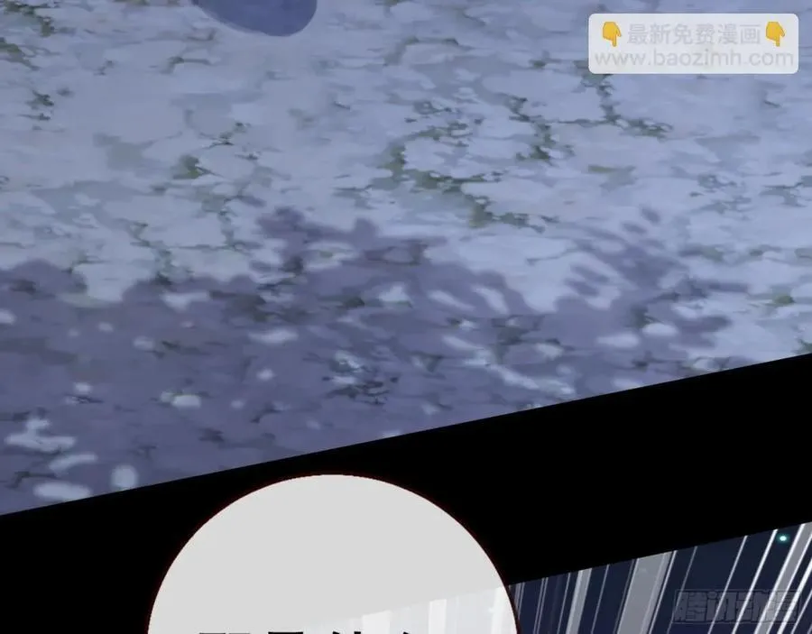 一起回家 第35页