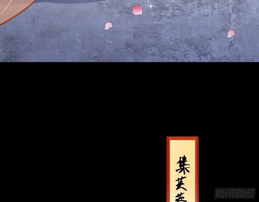 一起回家 第46页