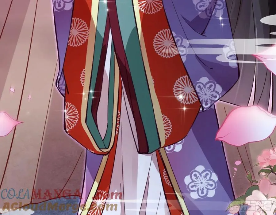 一起回家 第61页