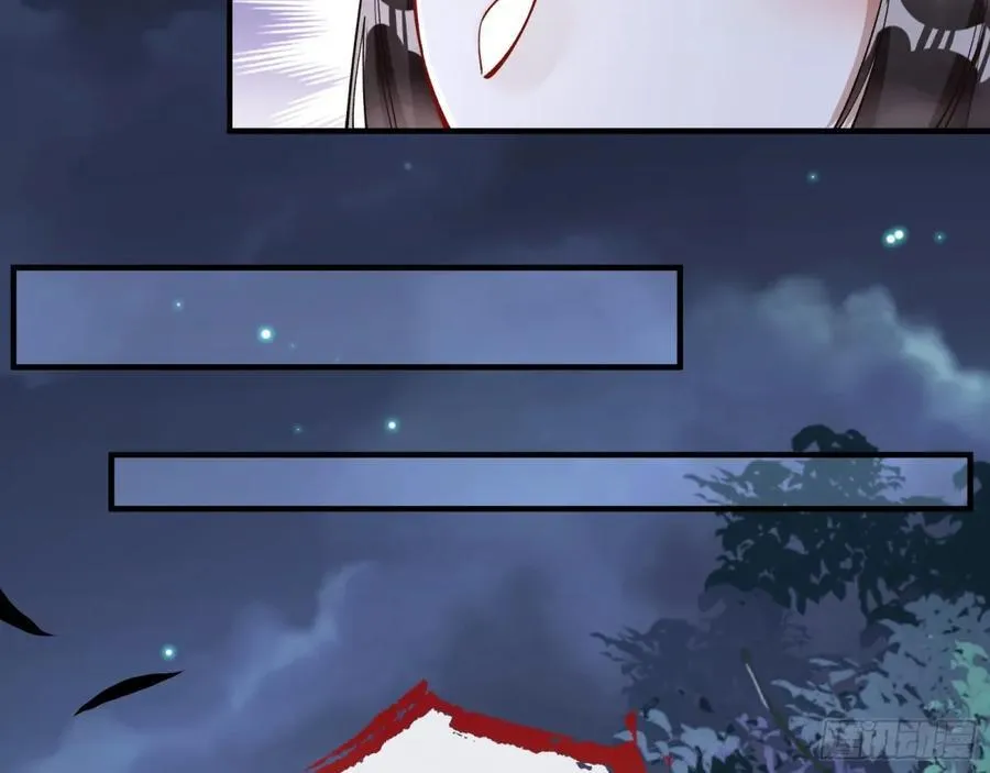 一起回家 第79页