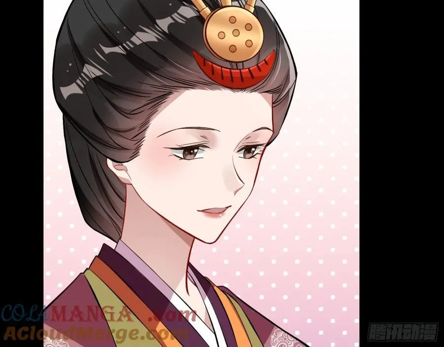一起回家 第93页