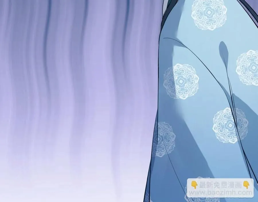 一起回家 第118页