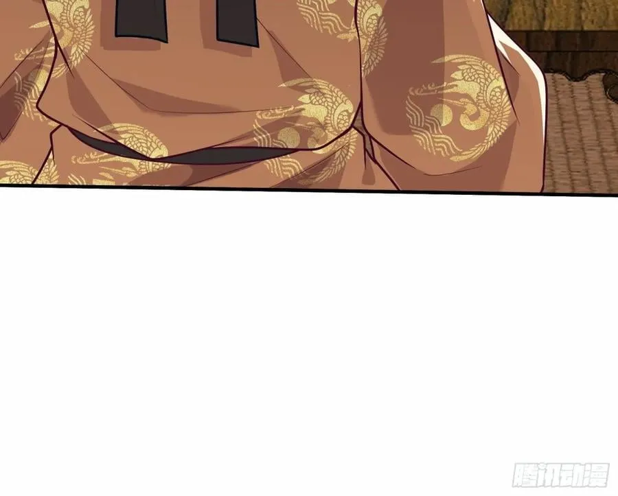青楼探访 第9页