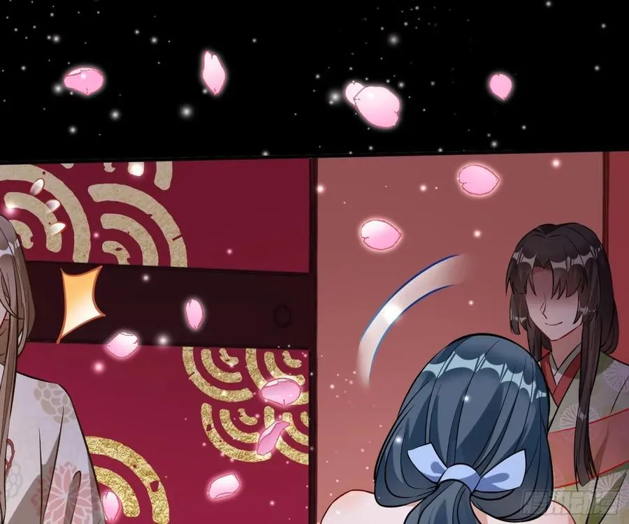 青楼探访 第68页