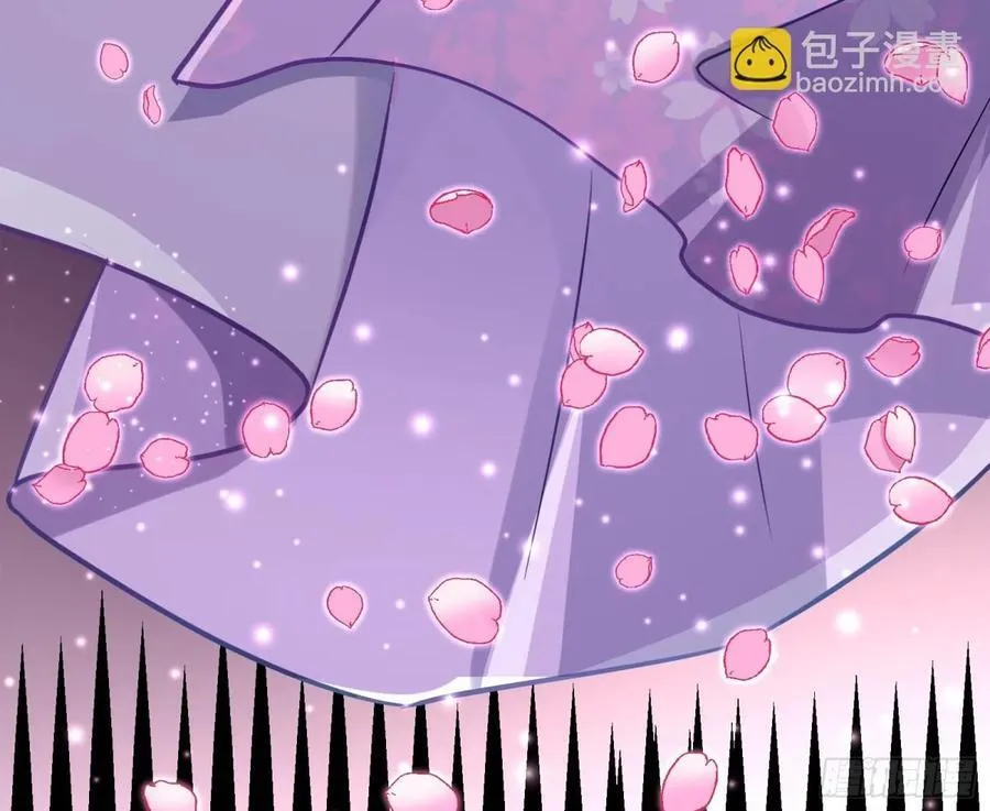 青楼探访 第83页