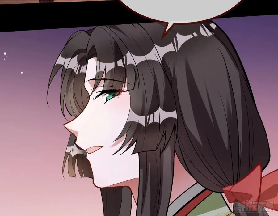 真相大白 第19页