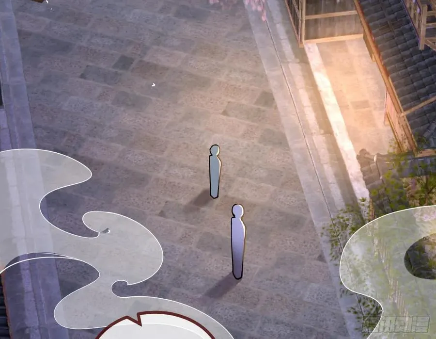 真相大白 第24页