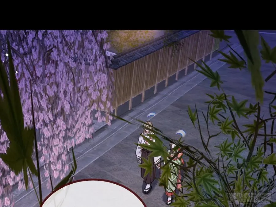 真相大白 第28页