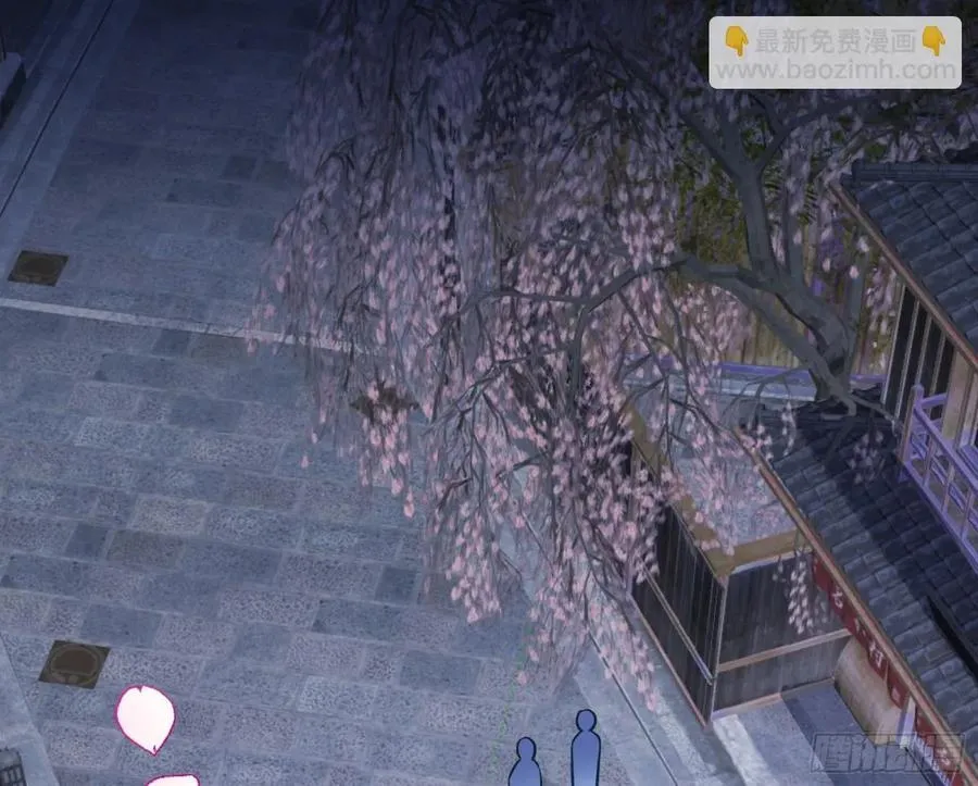渣男猎艳 第3页