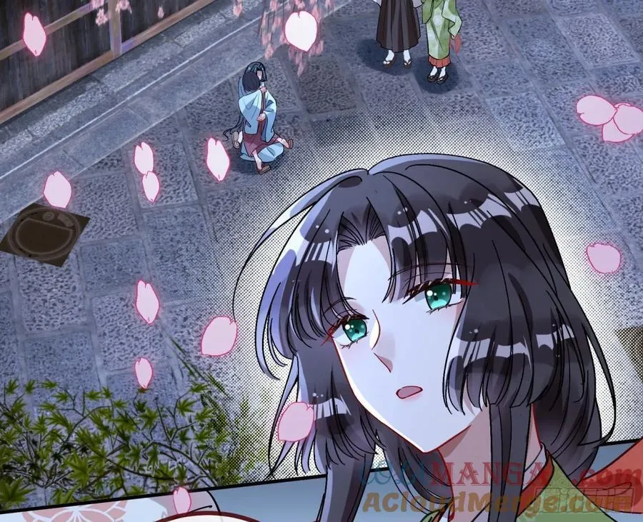 渣男猎艳 第25页