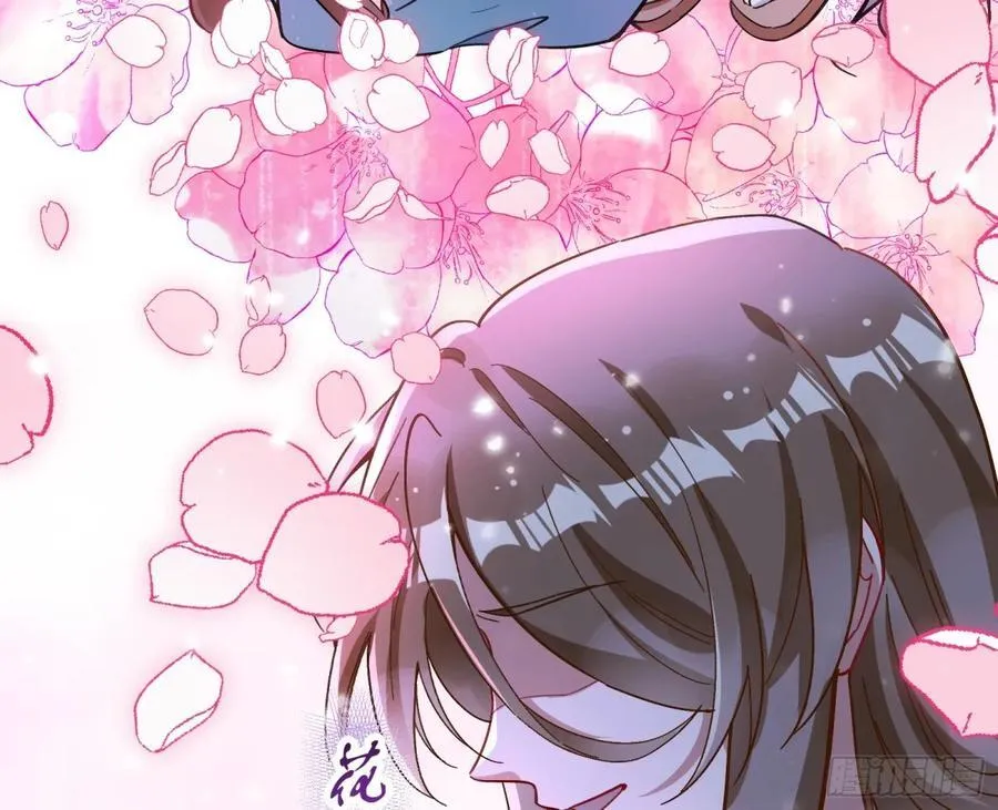 渣男猎艳 第29页