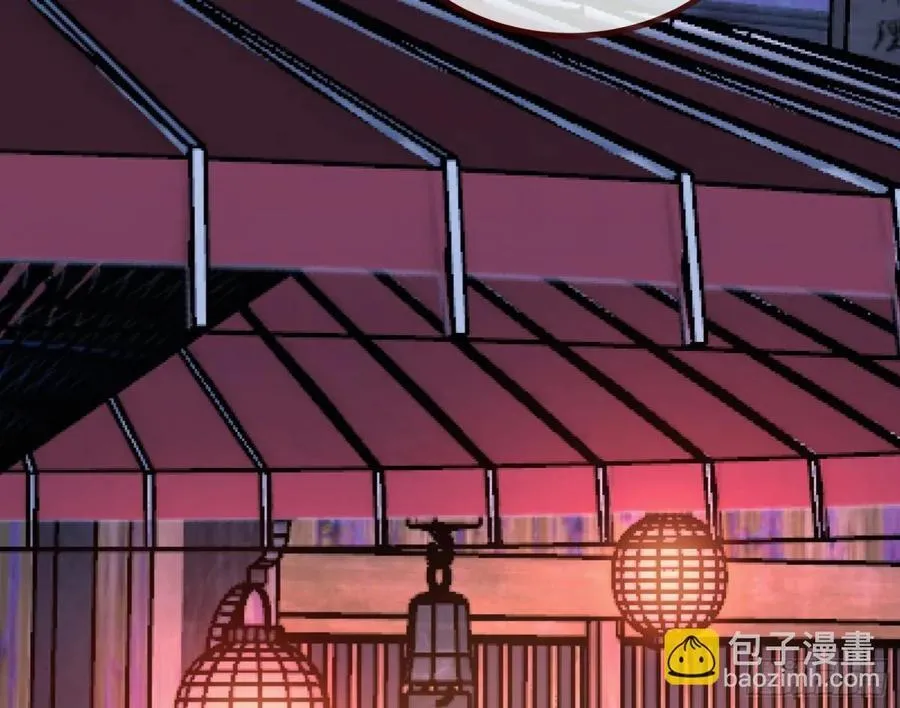 渣男猎艳 第57页