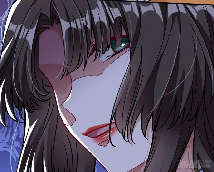 渣男猎艳 第77页