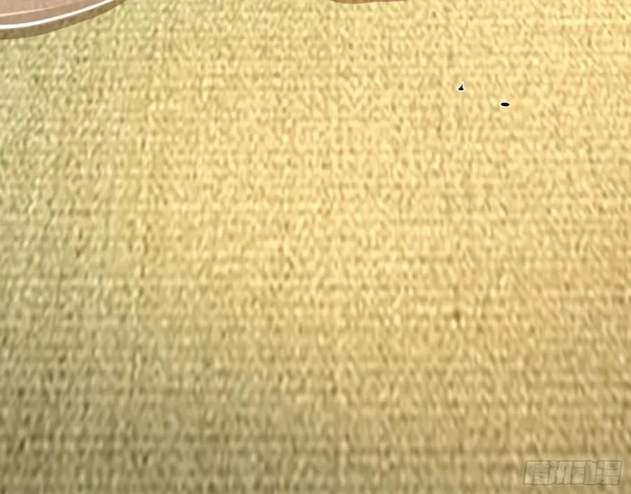 一朝分娩 第44页