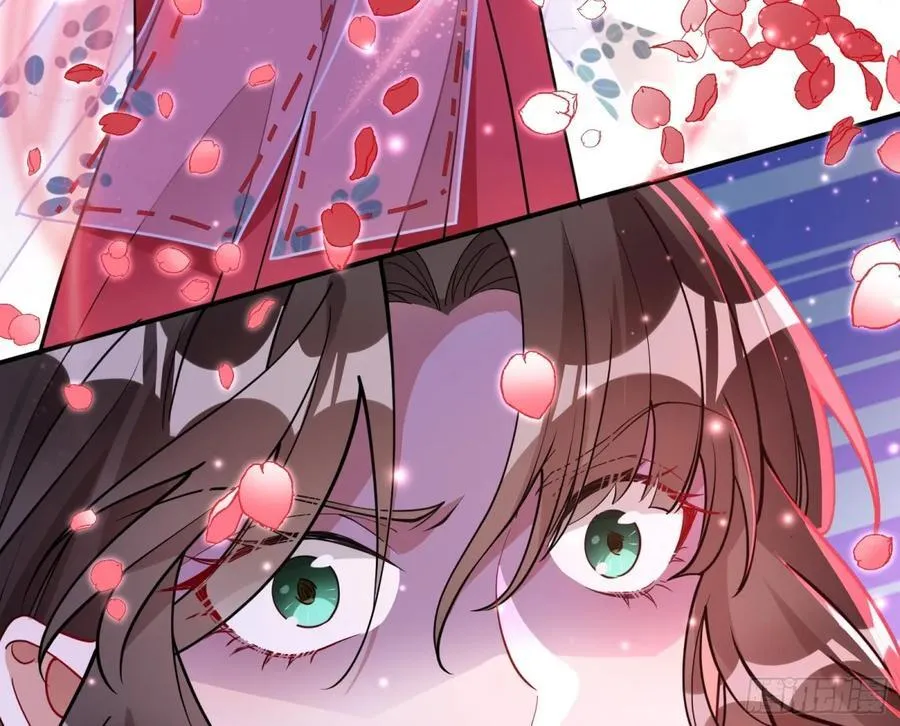 被坑了 第9页