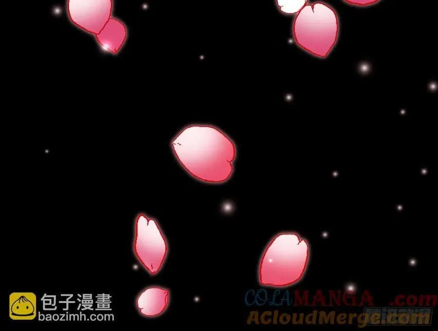 被坑了 第28页