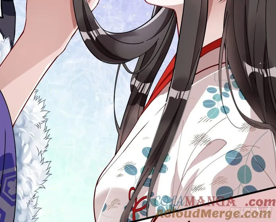 真正的零 第7页