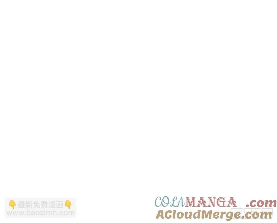 真正的零 第22页