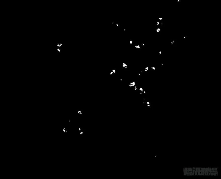 真正的零 第69页