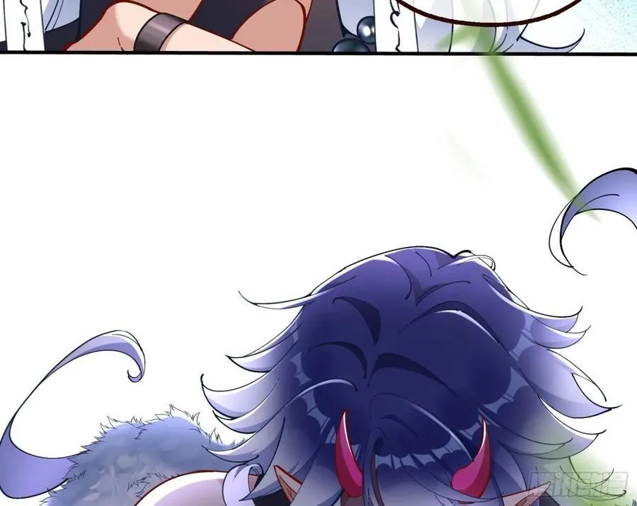 人与鬼 第7页