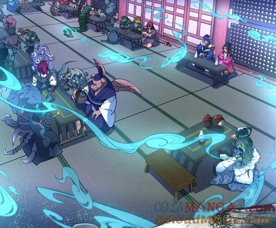 人与鬼 第45页