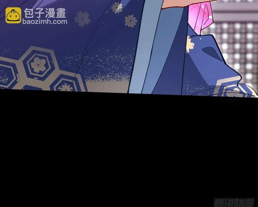人与鬼 第50页