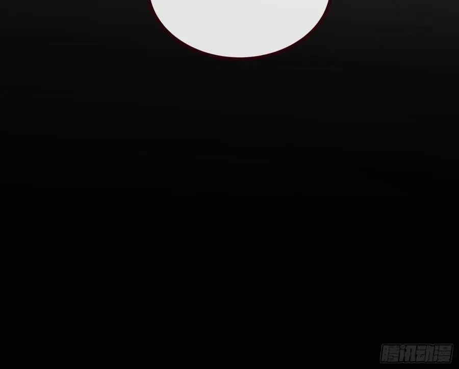 放灯祈福 第9页