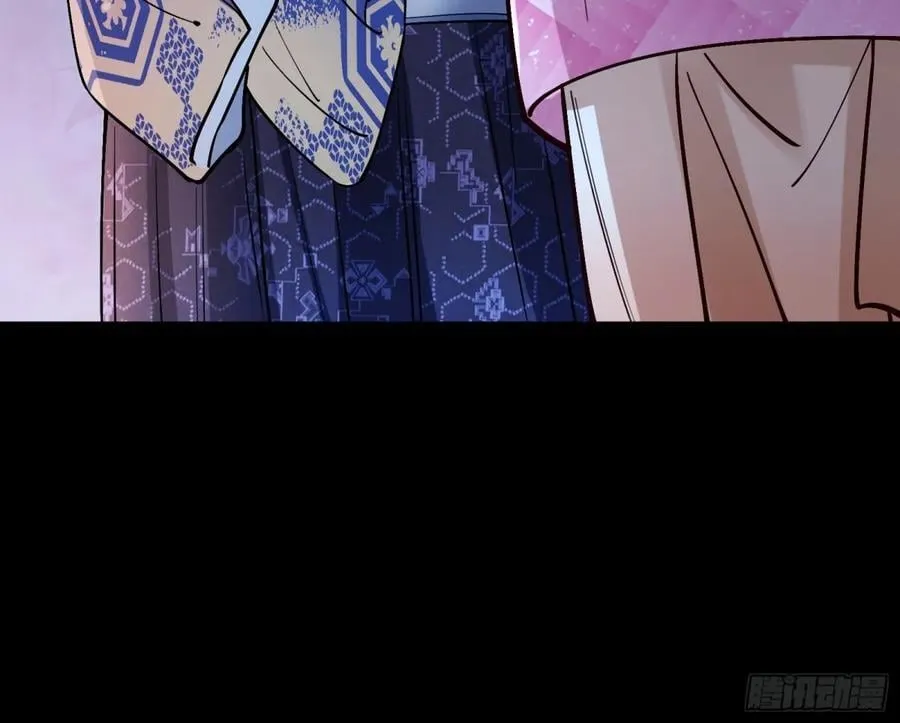 放灯祈福 第20页
