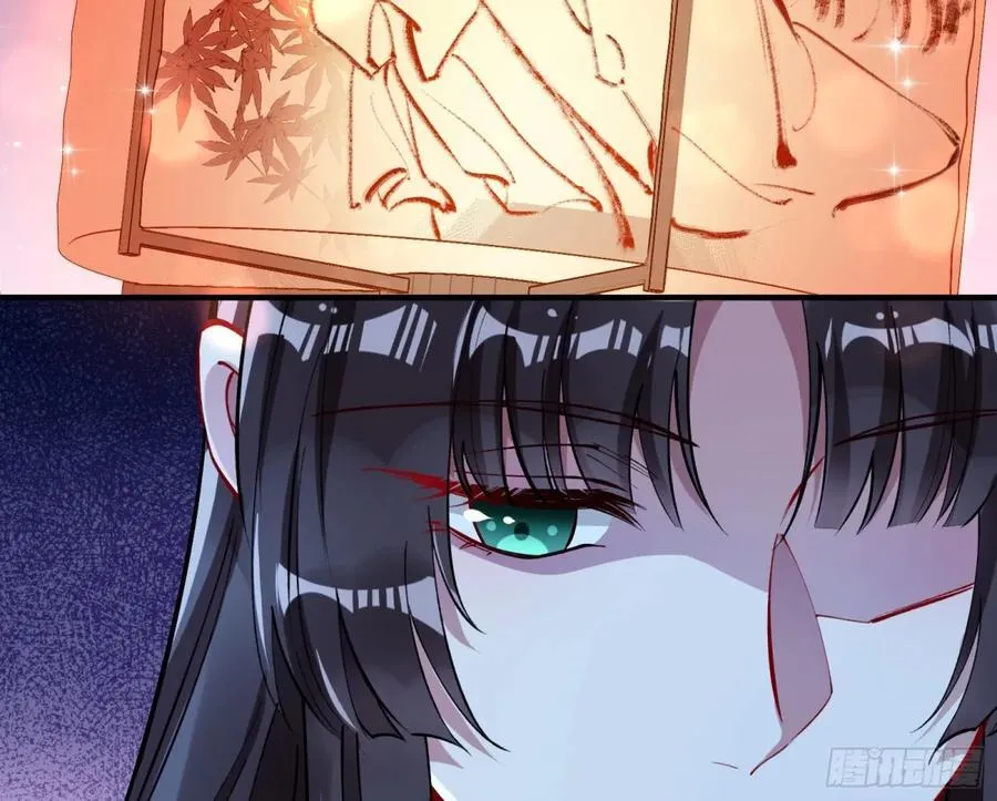 放灯祈福 第68页