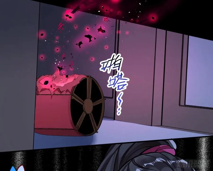 放灯祈福 第74页
