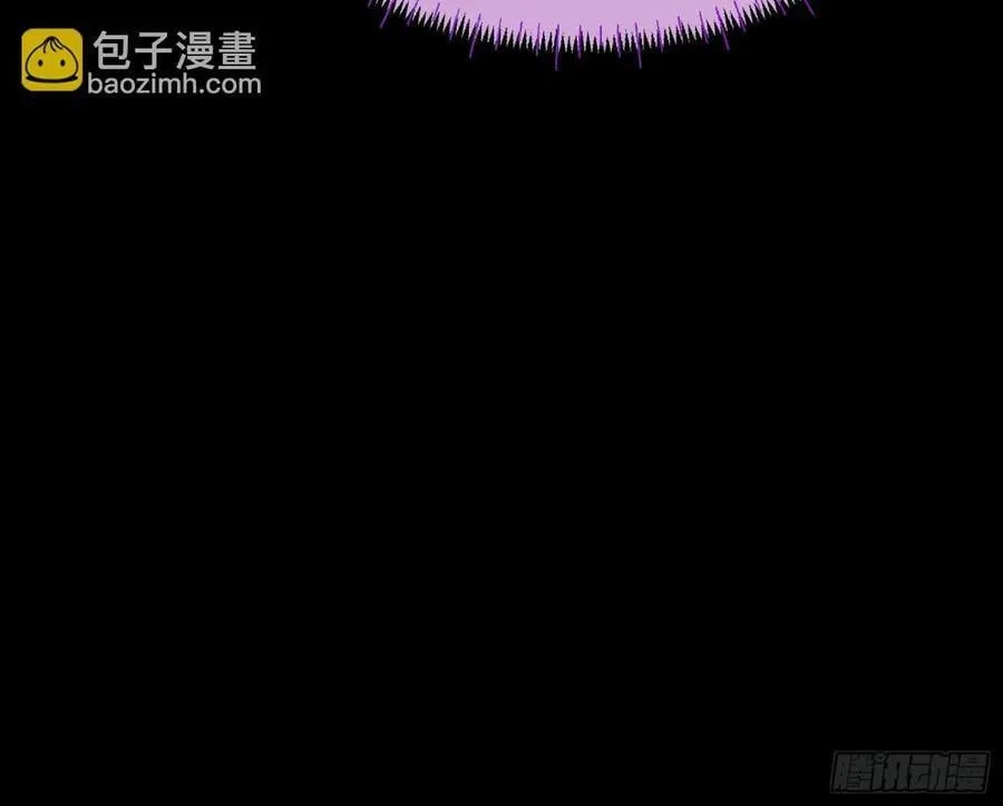 放灯祈福 第77页
