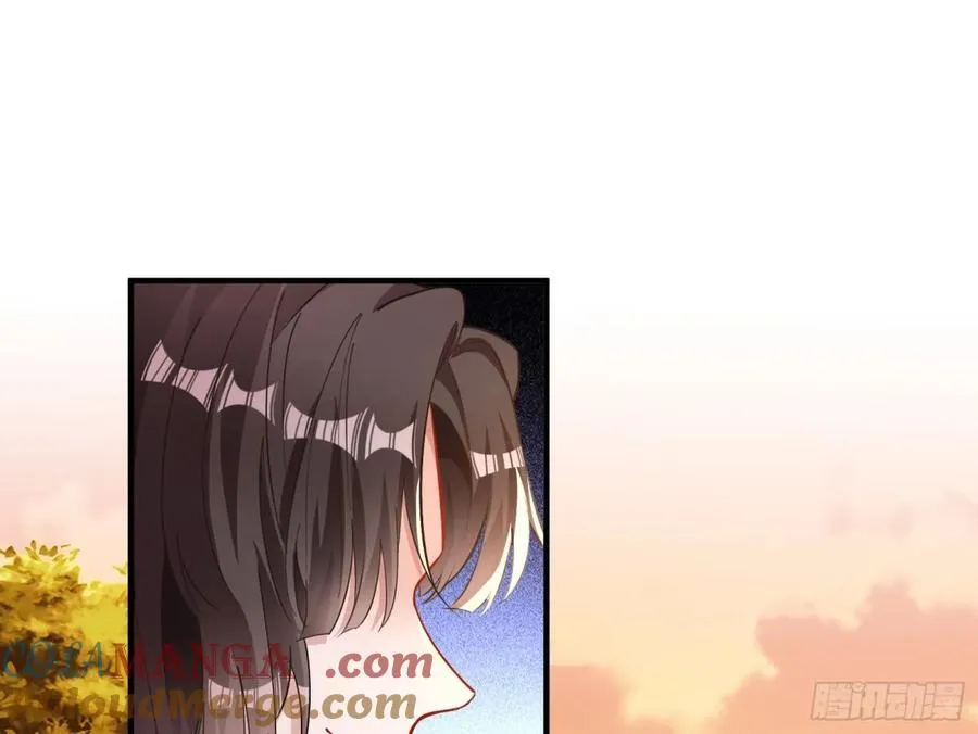 你骗了我 第16页