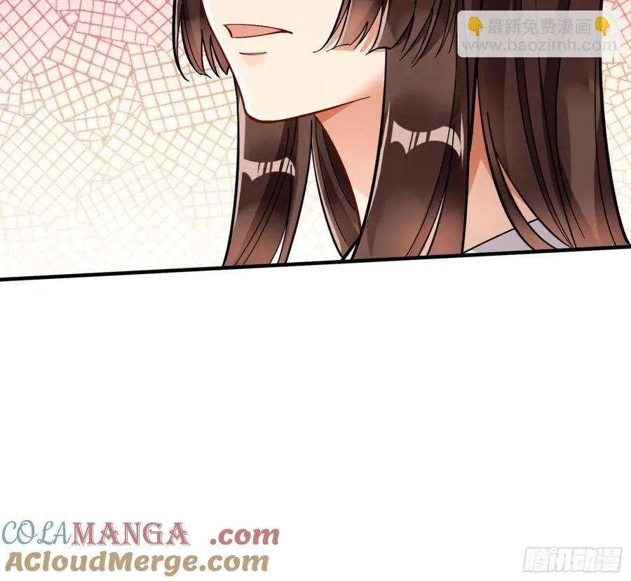 分担诅咒 第13页