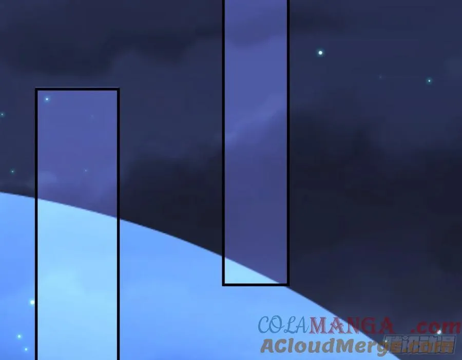 百鬼夜袭 第21页