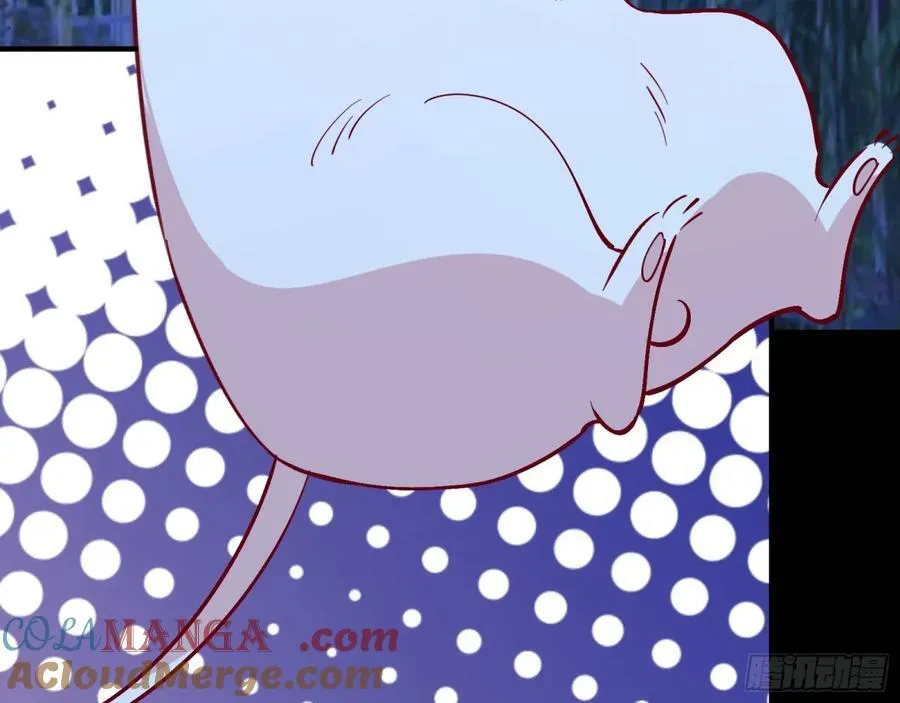 百鬼夜袭 第25页