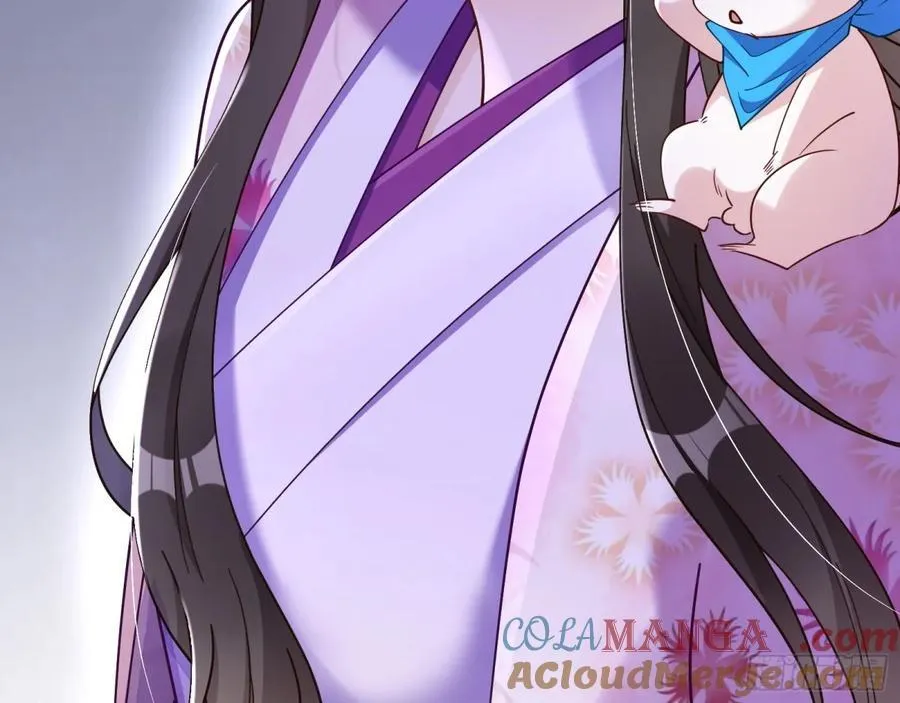 百鬼夜袭 第29页
