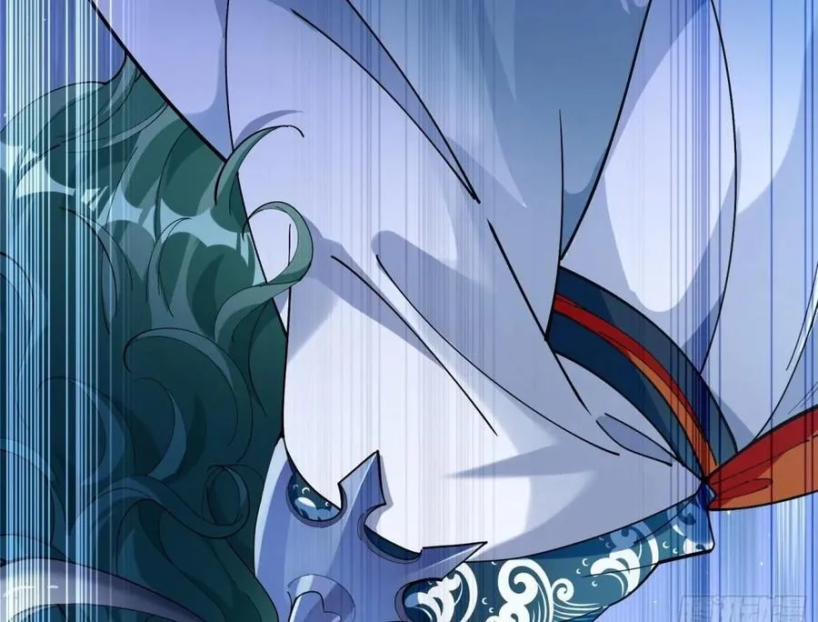 百鬼夜袭 第100页