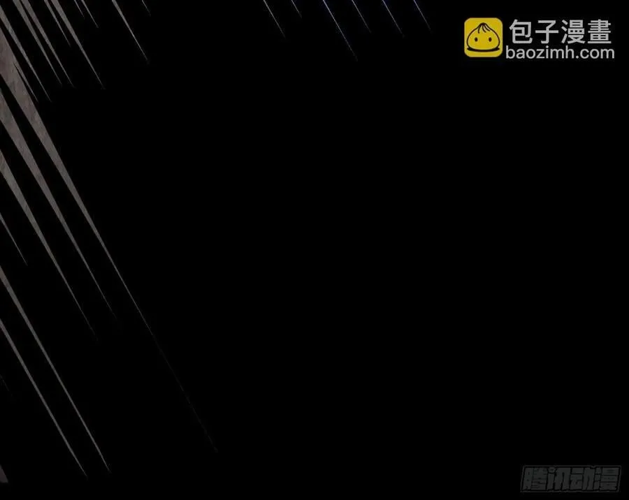 邪气吞噬 第135页