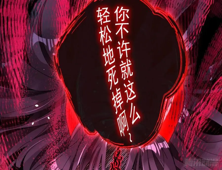 我很幸福 第3页