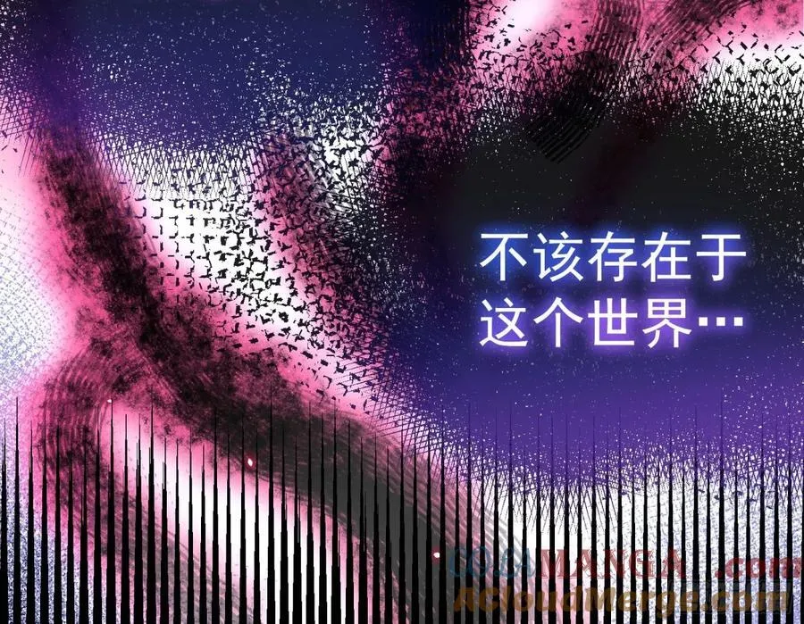 我很幸福 第49页
