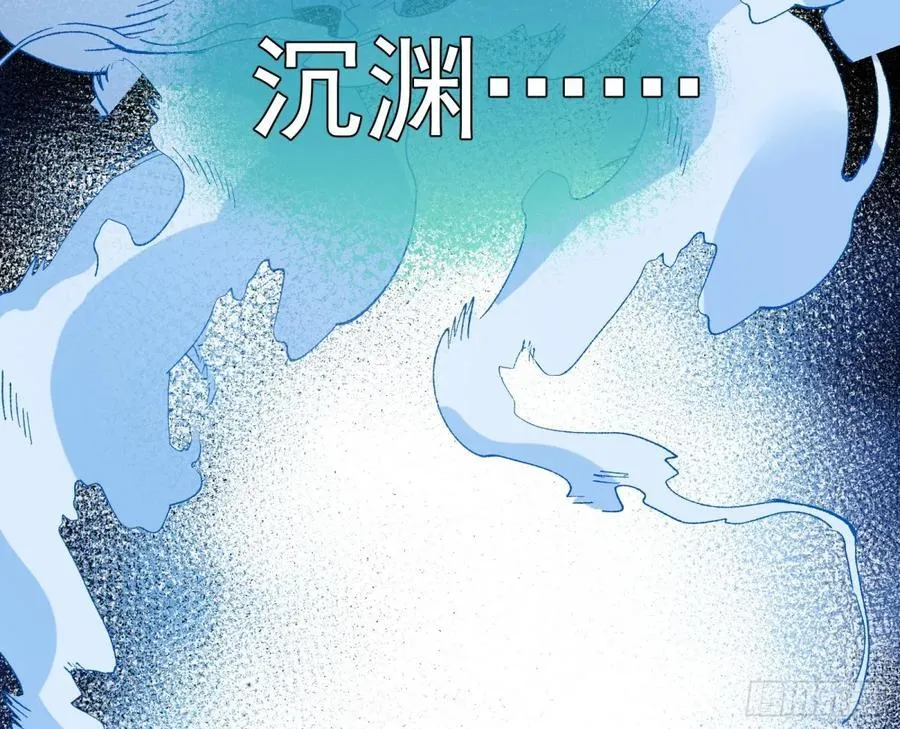 我很幸福 第66页